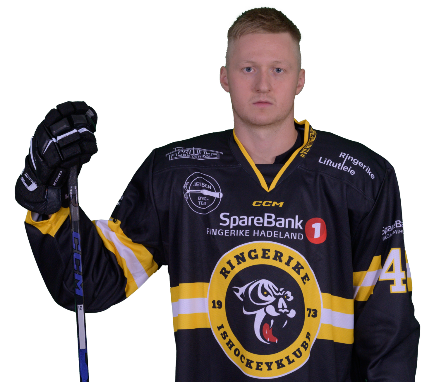 Max Freyschuss Nordin