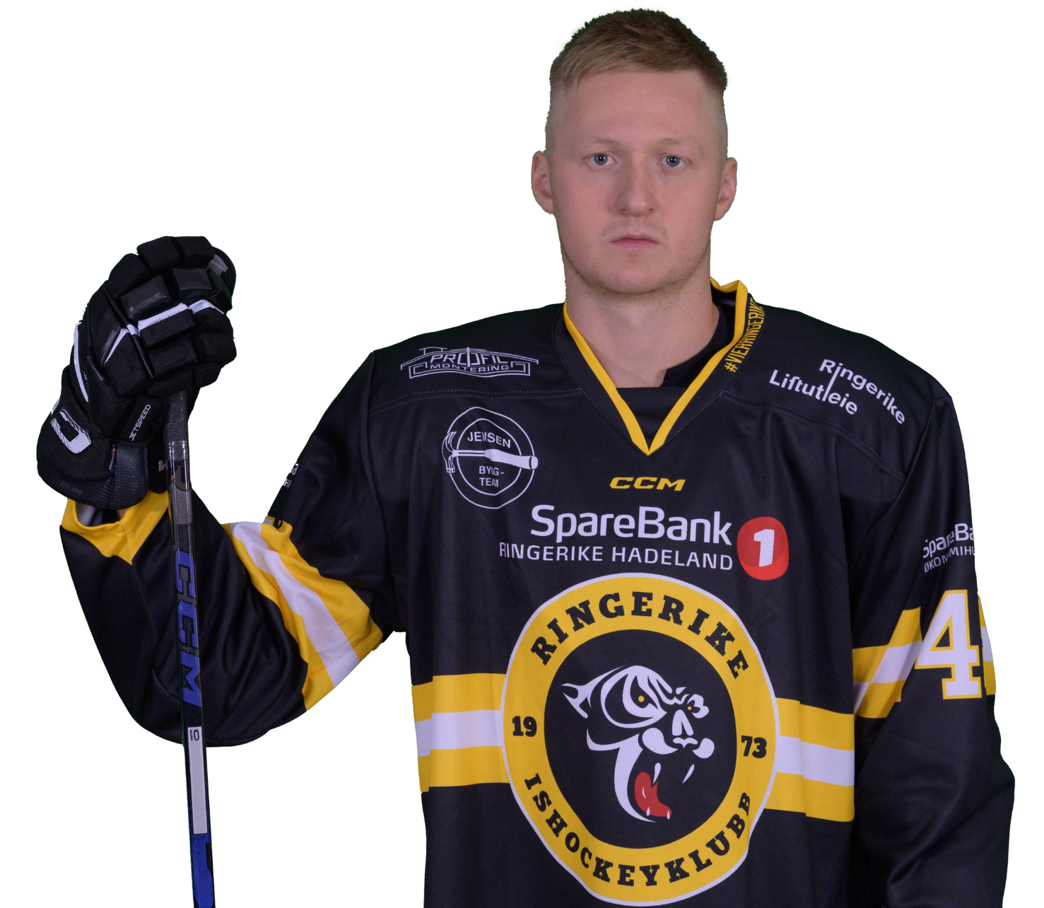 Max Freyschuss Nordin